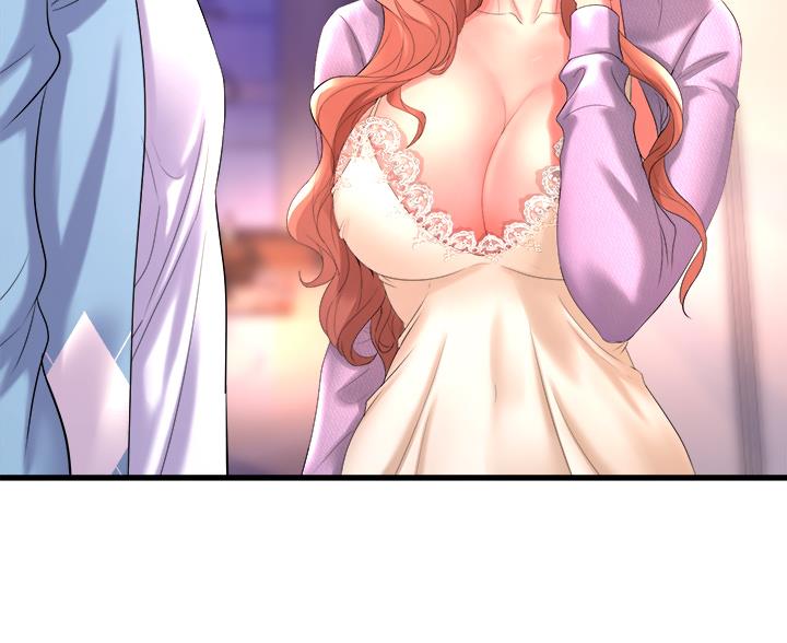 《舞蹈系的日子》第37话 第58页