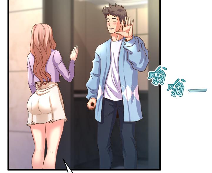 《舞蹈系的日子》第37话 第60页