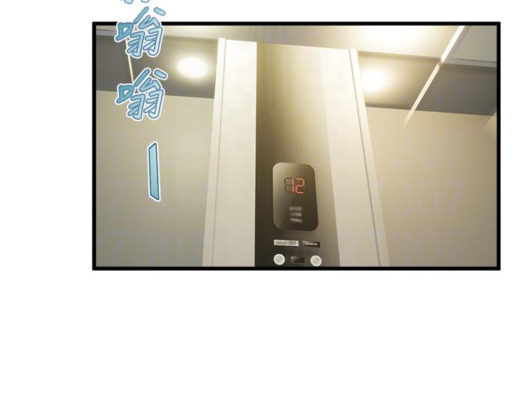 《舞蹈系的日子》第37话 第62页