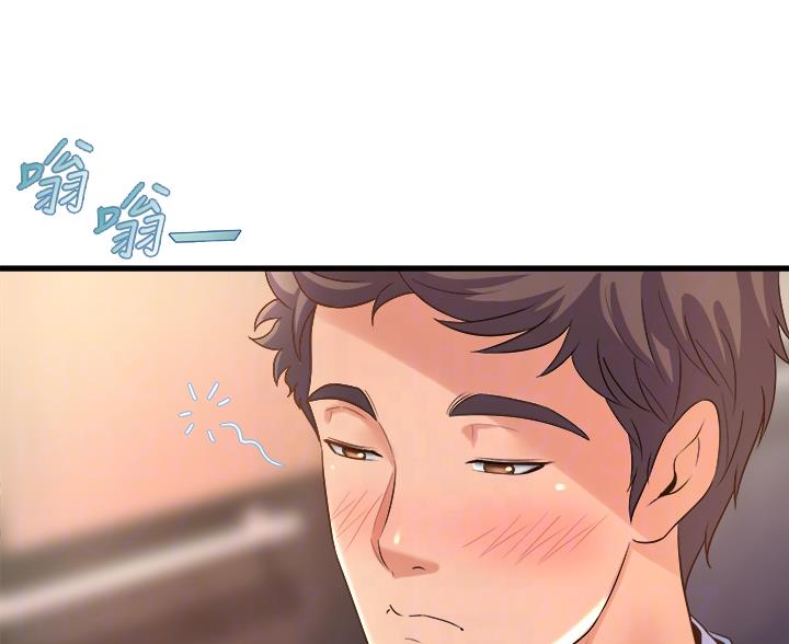 《舞蹈系的日子》第37话 第63页