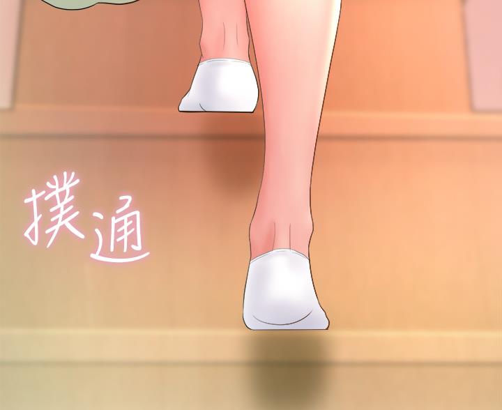 《舞蹈系的日子》第38话 第29页