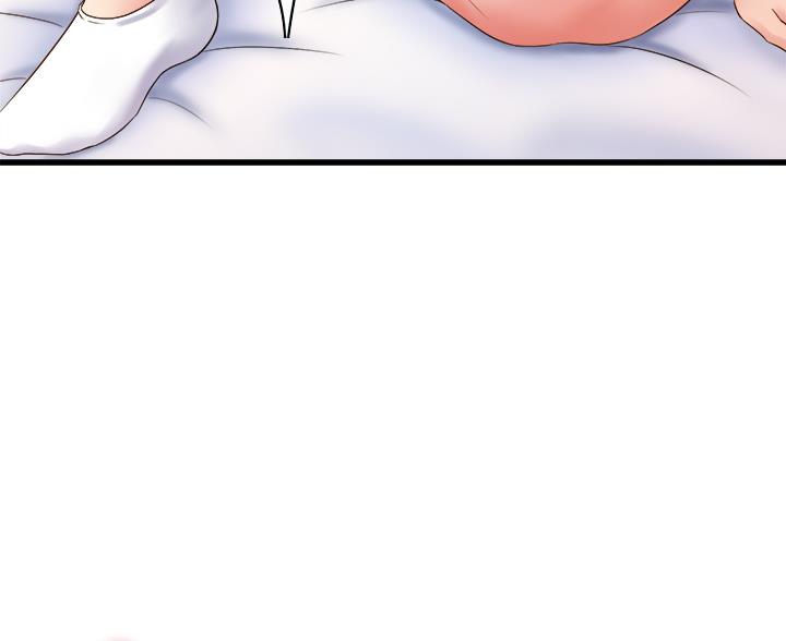 《舞蹈系的日子》第38话 第44页