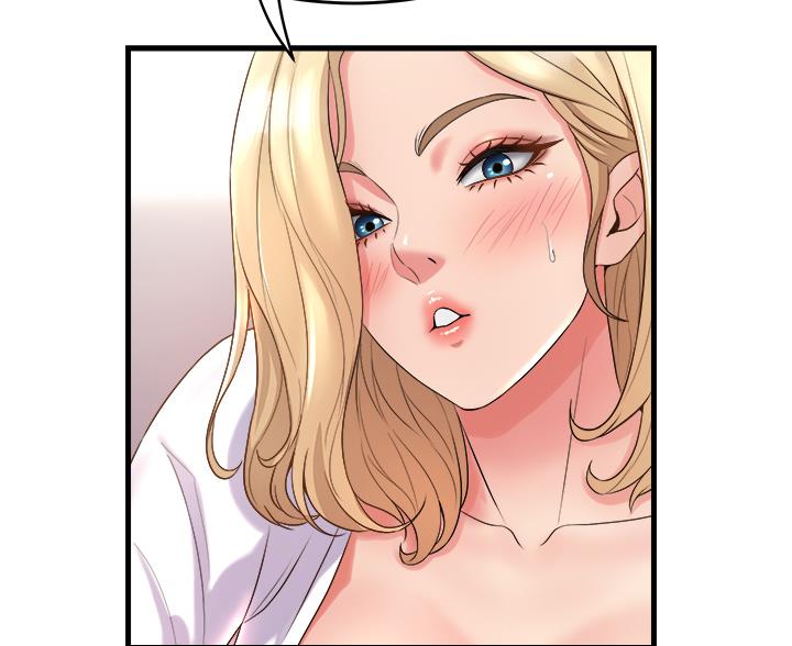 《舞蹈系的日子》第38话 第54页