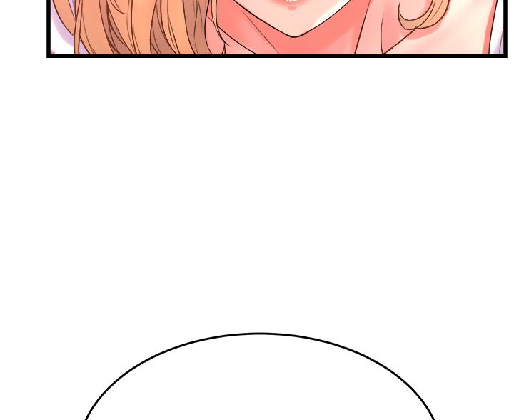 《舞蹈系的日子》第38话 第59页