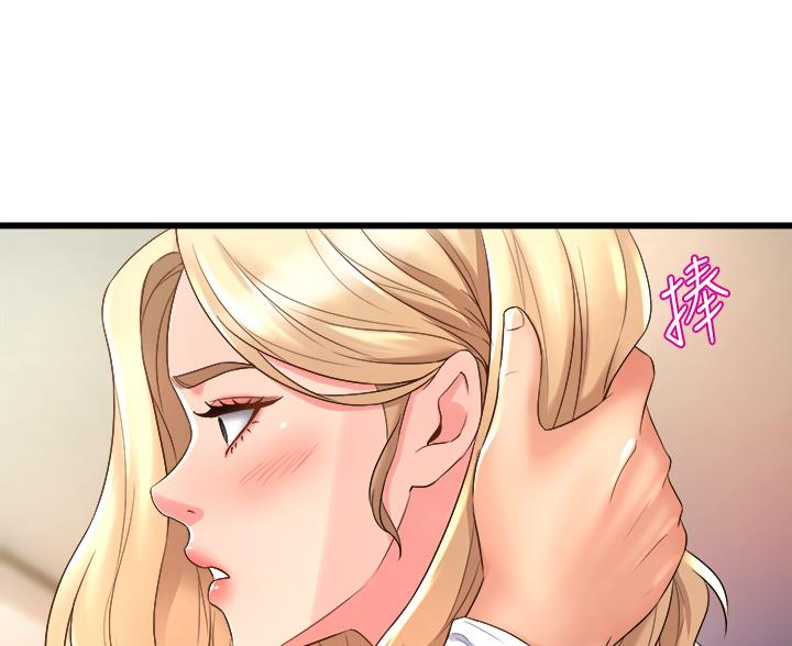 《舞蹈系的日子》第38话 第64页