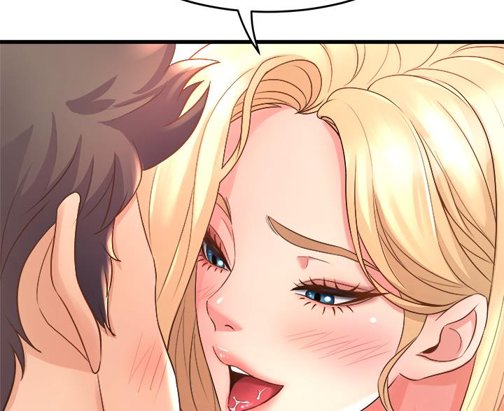 《舞蹈系的日子》第38话 第71页