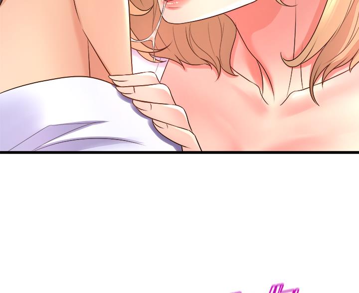 《舞蹈系的日子》第38话 第72页