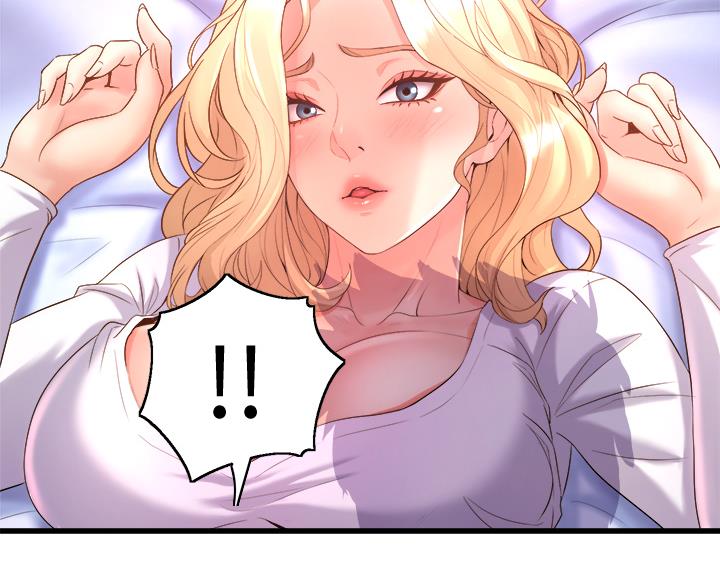 《舞蹈系的日子》第38话 第78页