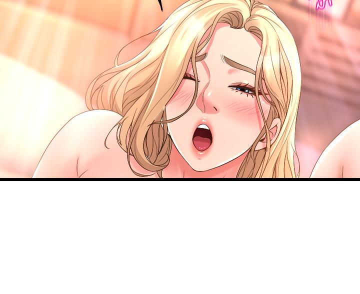 《舞蹈系的日子》第38话 第84页