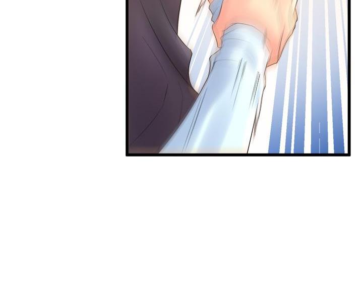 《舞蹈系的日子》第45话 第38页