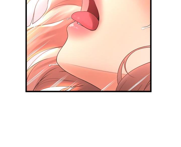 《舞蹈系的日子》第45话 第40页