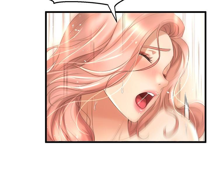 《舞蹈系的日子》第45话 第44页