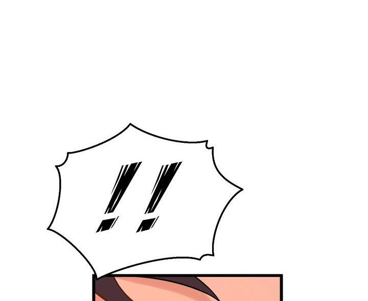 《舞蹈系的日子》第45话 第45页