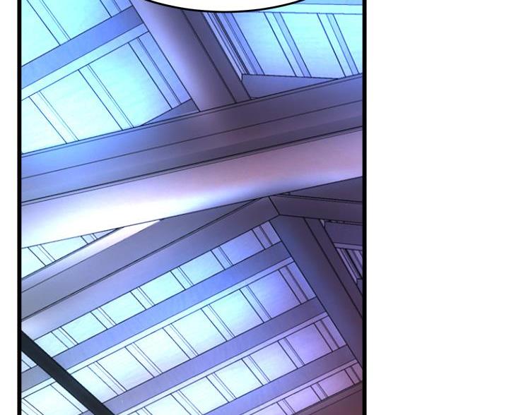 《舞蹈系的日子》第41话 第14页