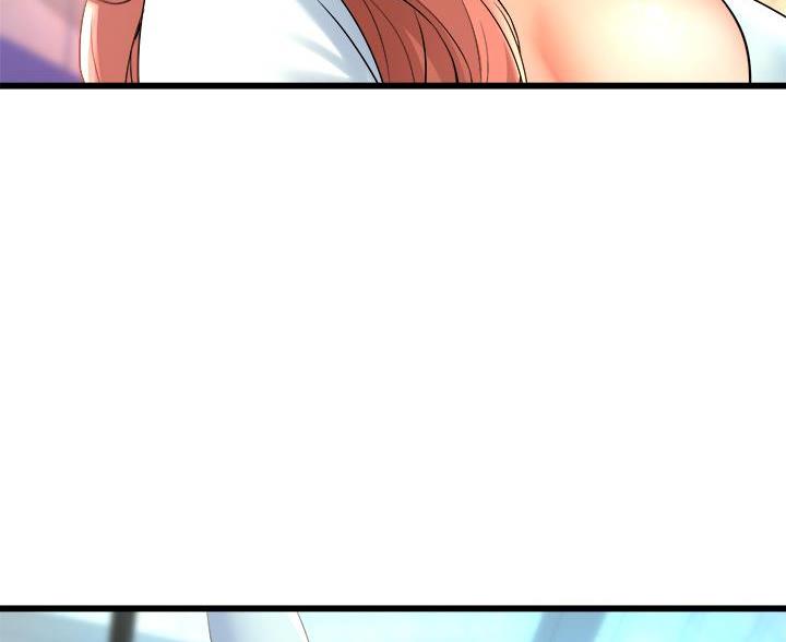 《舞蹈系的日子》第41话 第41页
