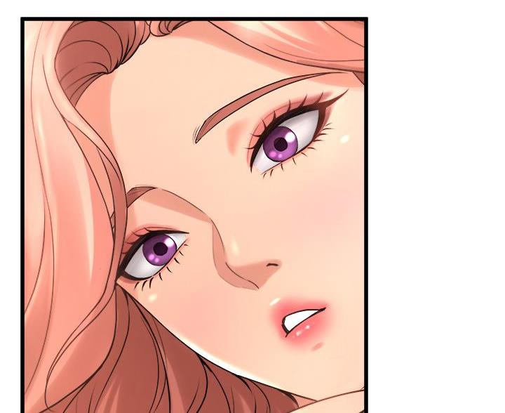 《舞蹈系的日子》第41话 第49页
