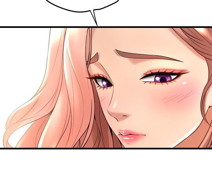《舞蹈系的日子》第41话 第53页