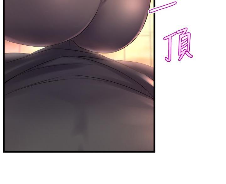《舞蹈系的日子》第41话 第59页