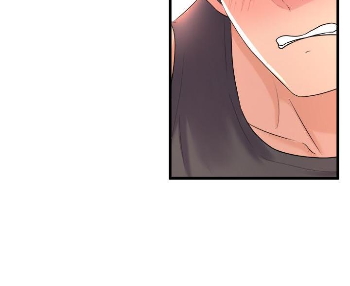 《舞蹈系的日子》第41话 第61页