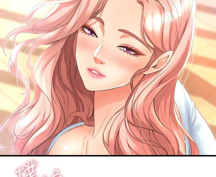 《舞蹈系的日子》第41话 第66页