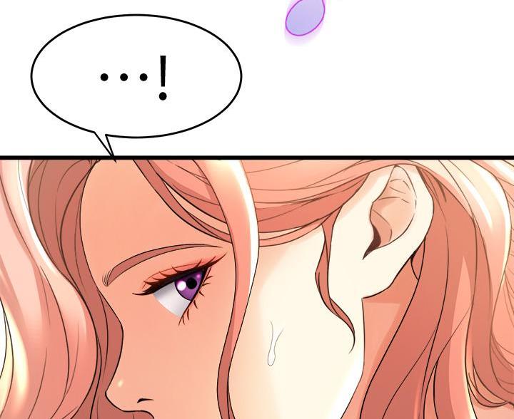《舞蹈系的日子》第41话 第7页