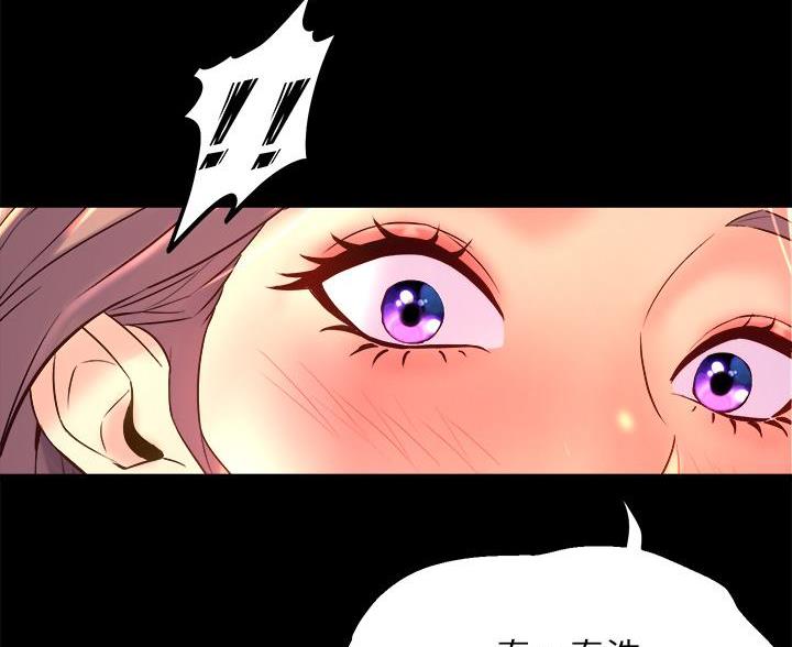 《舞蹈系的日子》第43话 第16页