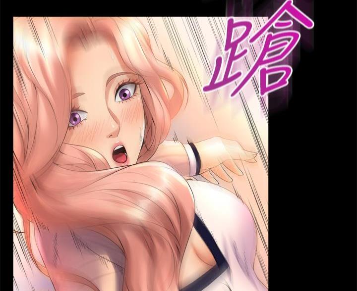 《舞蹈系的日子》第43话 第18页