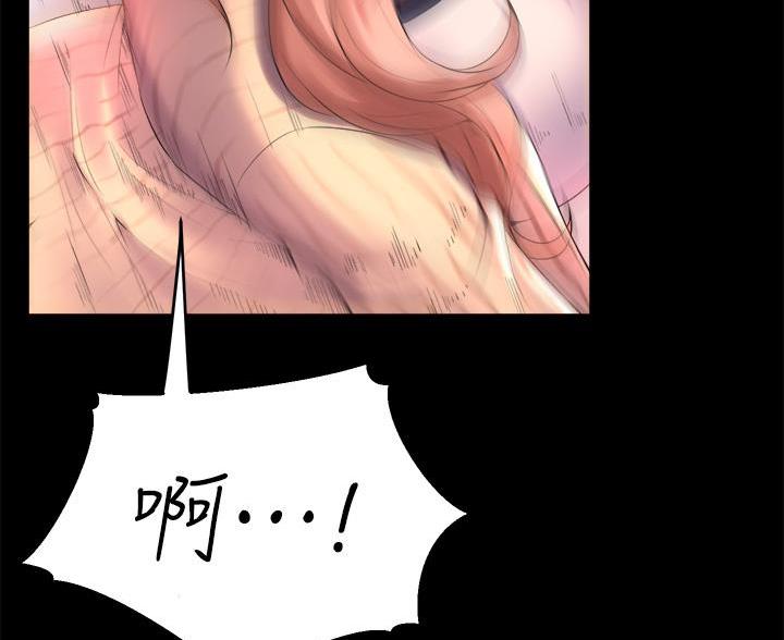 《舞蹈系的日子》第43话 第19页