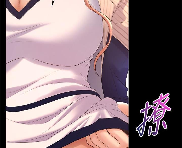 《舞蹈系的日子》第43话 第24页