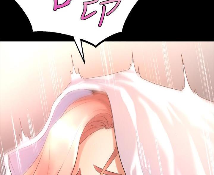 《舞蹈系的日子》第43话 第51页