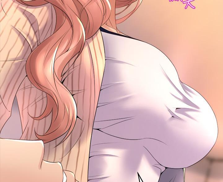 《舞蹈系的日子》第43话 第8页