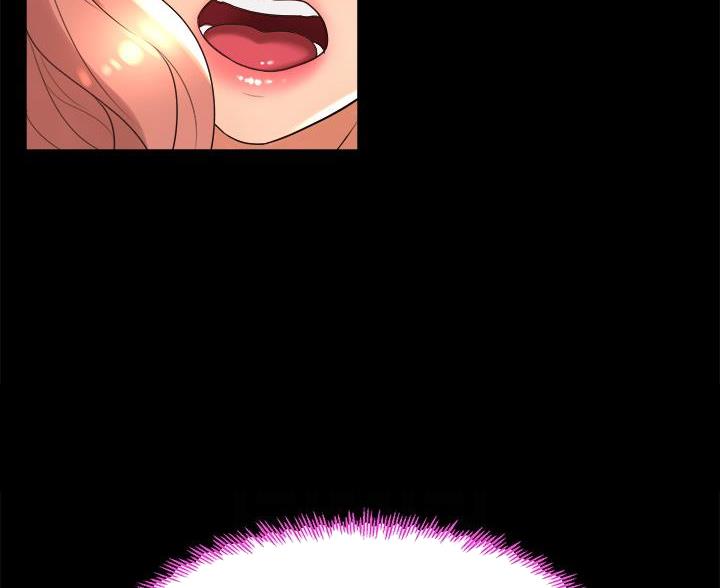 《舞蹈系的日子》第44话 第12页