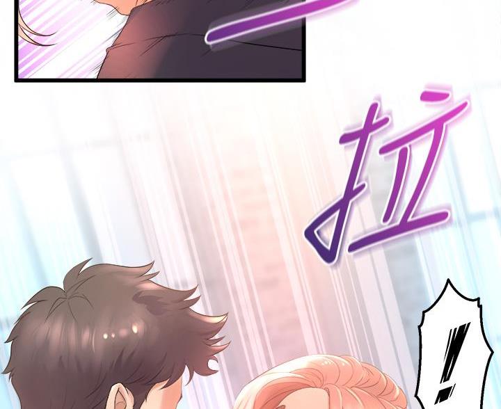 《舞蹈系的日子》第44话 第47页