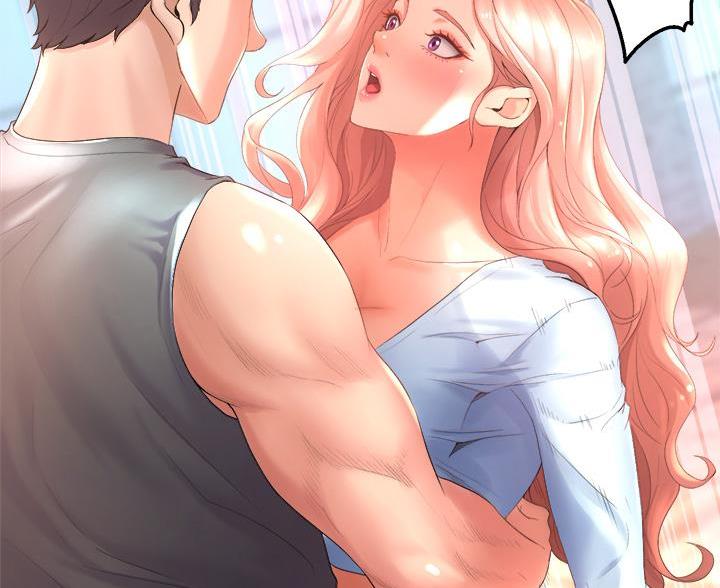 《舞蹈系的日子》第44话 第48页