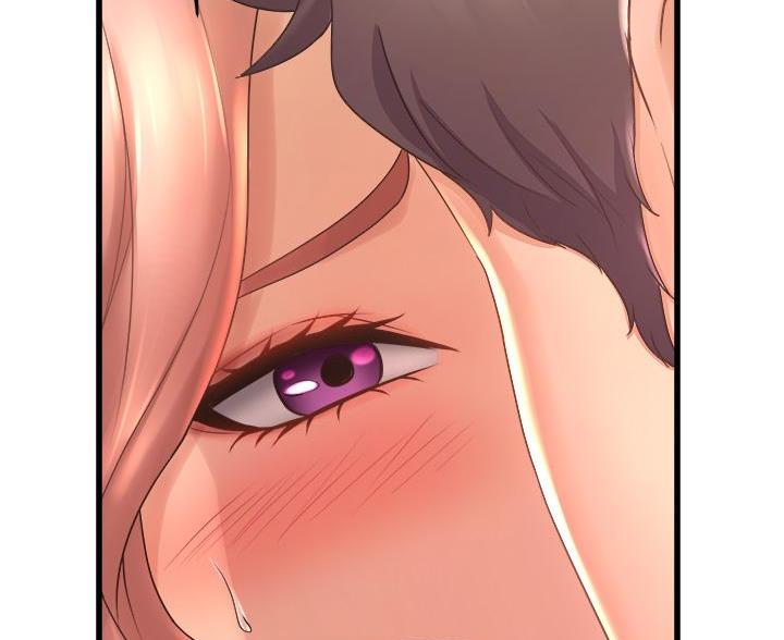 《舞蹈系的日子》第44话 第79页