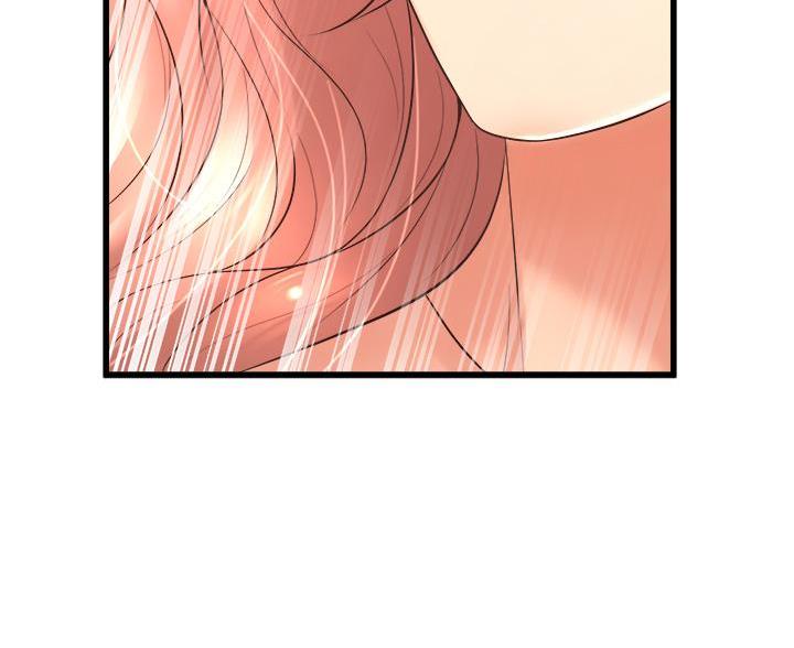 《舞蹈系的日子》第44话 第86页