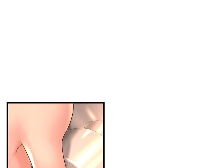 《舞蹈系的日子》第44话 第98页