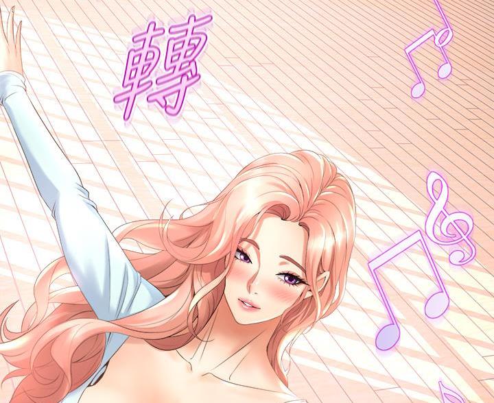 《舞蹈系的日子》第42话 第7页