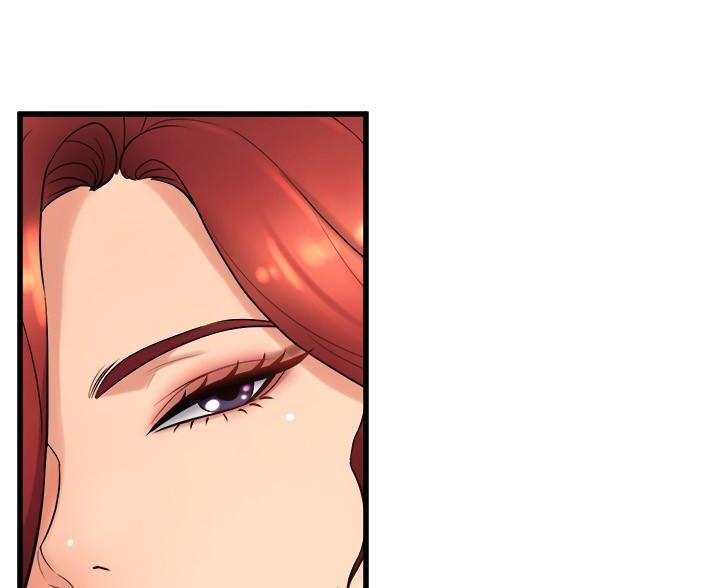 《舞蹈系的日子》第49话 第12页