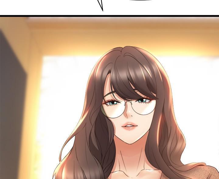 《舞蹈系的日子》第49话 第17页