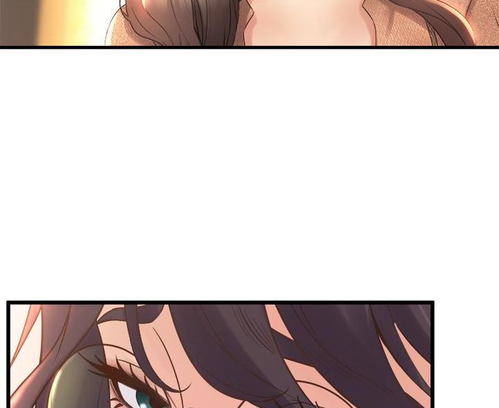 《舞蹈系的日子》第49话 第18页