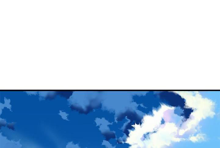 《舞蹈系的日子》第49话 第1页