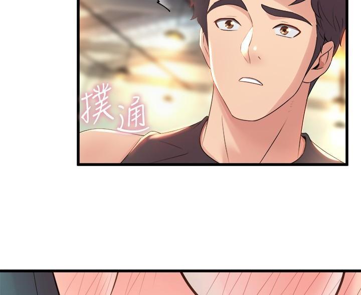 《舞蹈系的日子》第49话 第20页