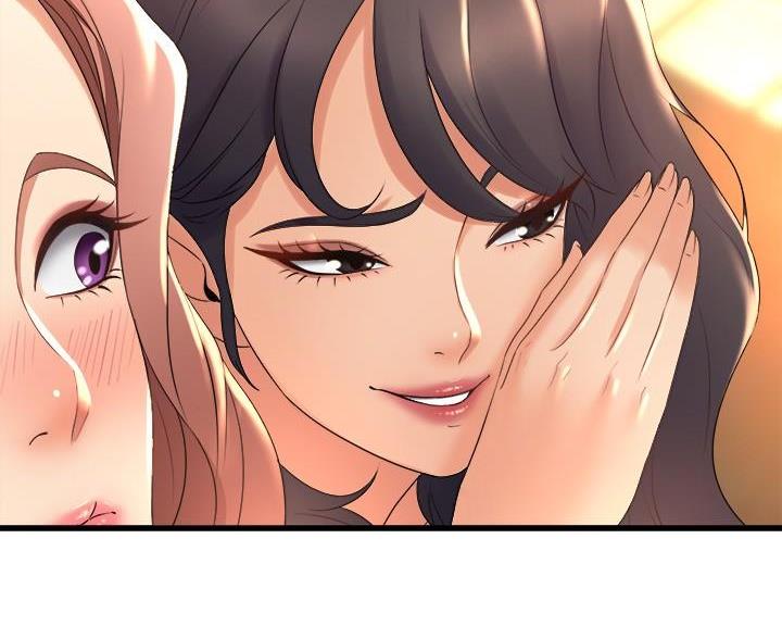 《舞蹈系的日子》第49话 第29页