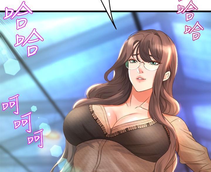 《舞蹈系的日子》第49话 第40页
