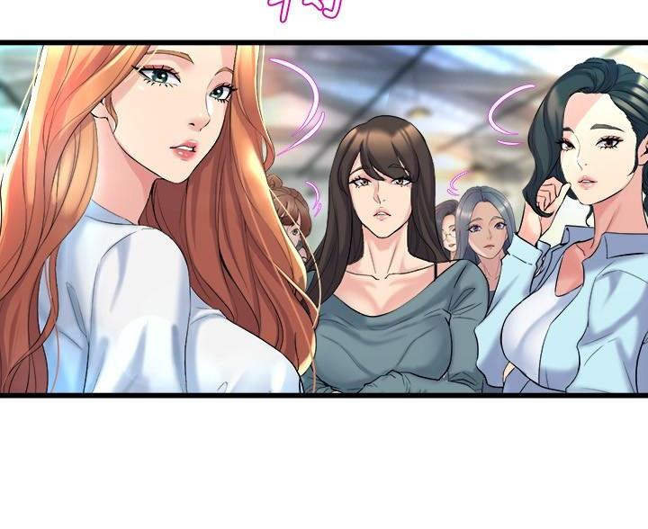 《舞蹈系的日子》第49话 第44页