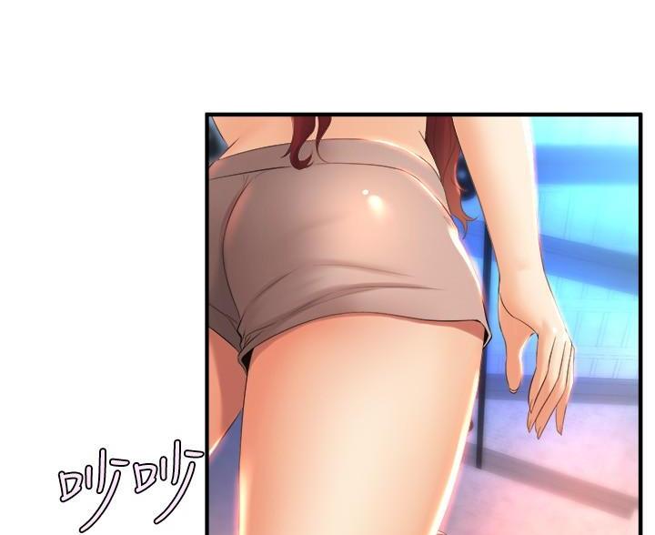 《舞蹈系的日子》第49话 第6页