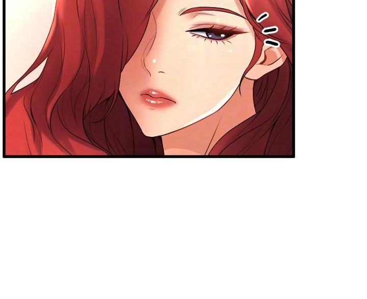 《舞蹈系的日子》第48话 第11页
