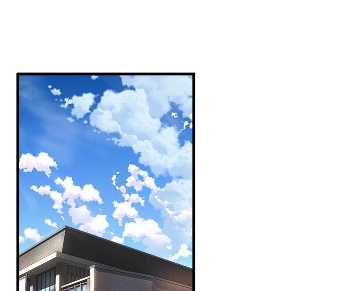 《舞蹈系的日子》第48话 第20页