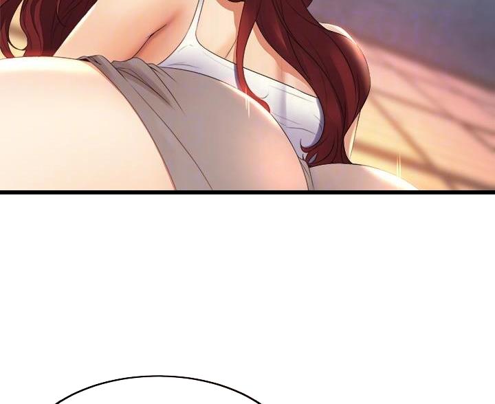 《舞蹈系的日子》第48话 第25页